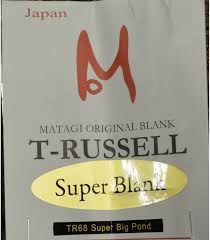 Matagi T-Russell Rod Blanks - Voodoo Rods LLC