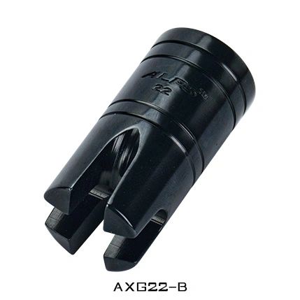 Alps Aluminum Gimbal (Heavy Duty)