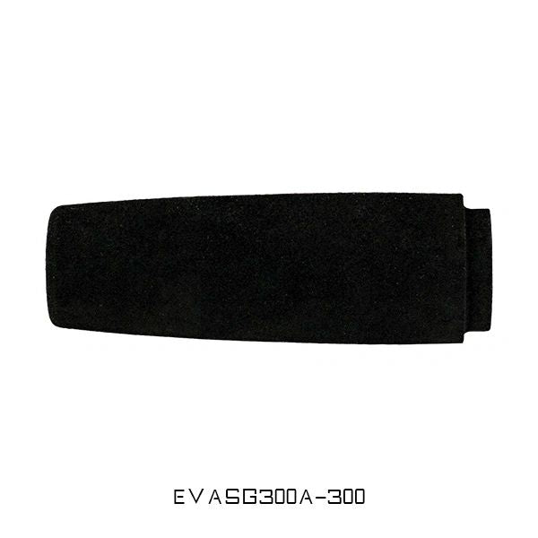 Forecast High Density EVA Rear Split Grip