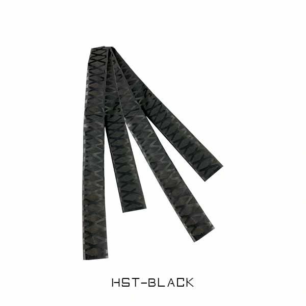 X-Flock Heat Shrink Tubing