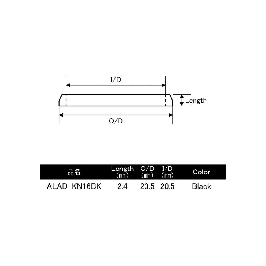 Justace ALAD-KN16BK Adapter Ring - Black