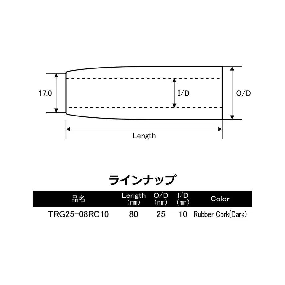 Justace TRG Cork Composite Rear Grip for Casting Reel Seats