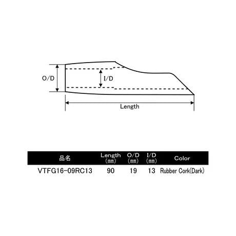 Justace VTFG16 Cork Composite Rear Grip for VSS16 Reel Seats