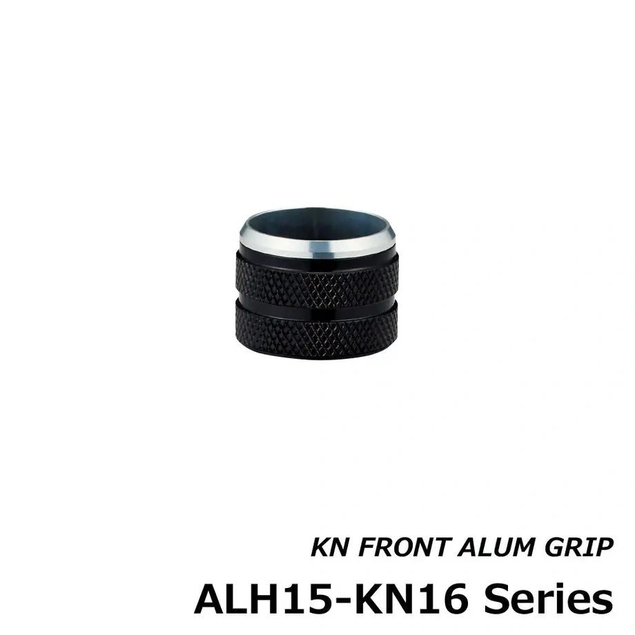 Justace ALH15-KN Aluminum "Knurled" Hood for KDPS16