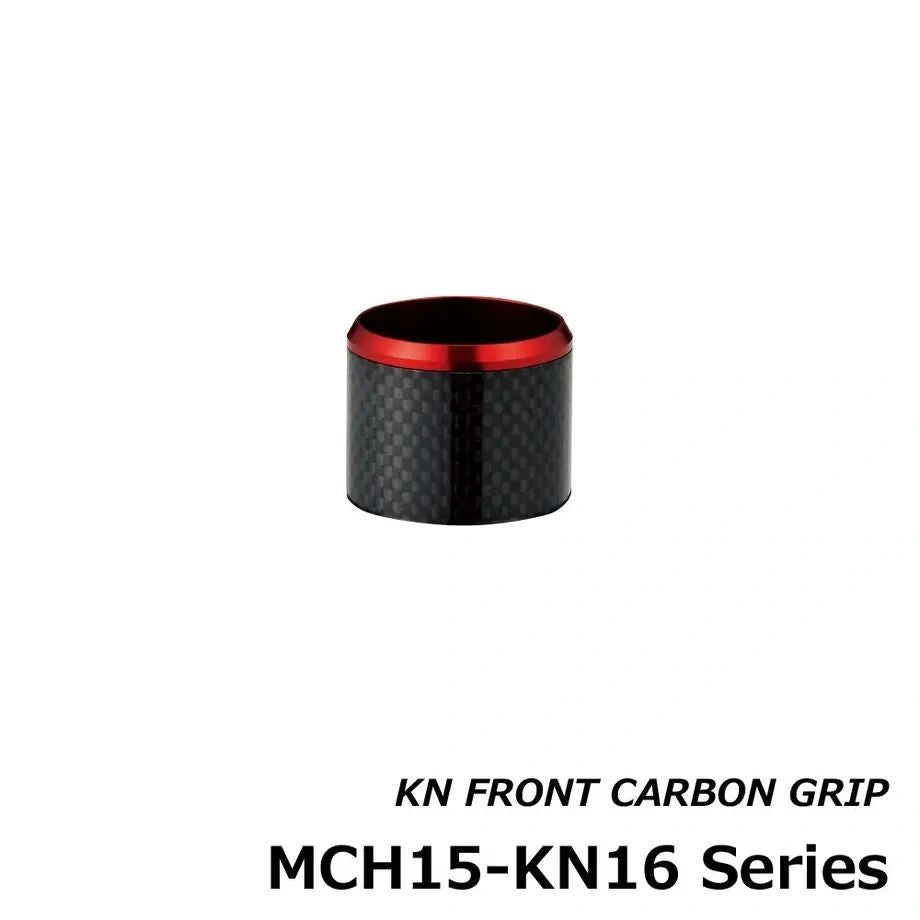Justace MCH15-KN Carbon Hood for KDPS16