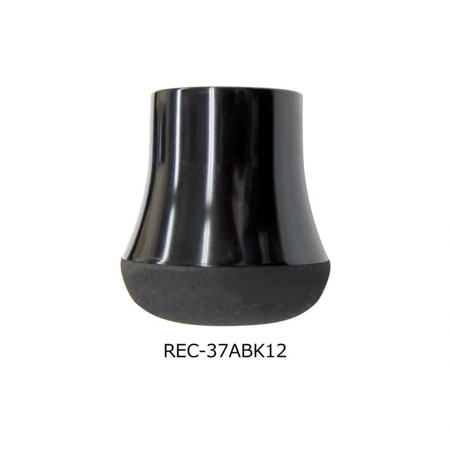 Justace REC-37A Aluminum Round Butt Cap
