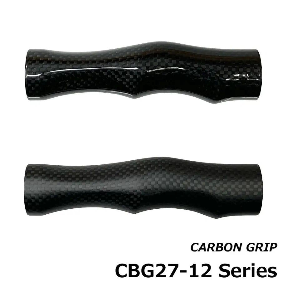 Justace CBG27-12 Carbon Grip