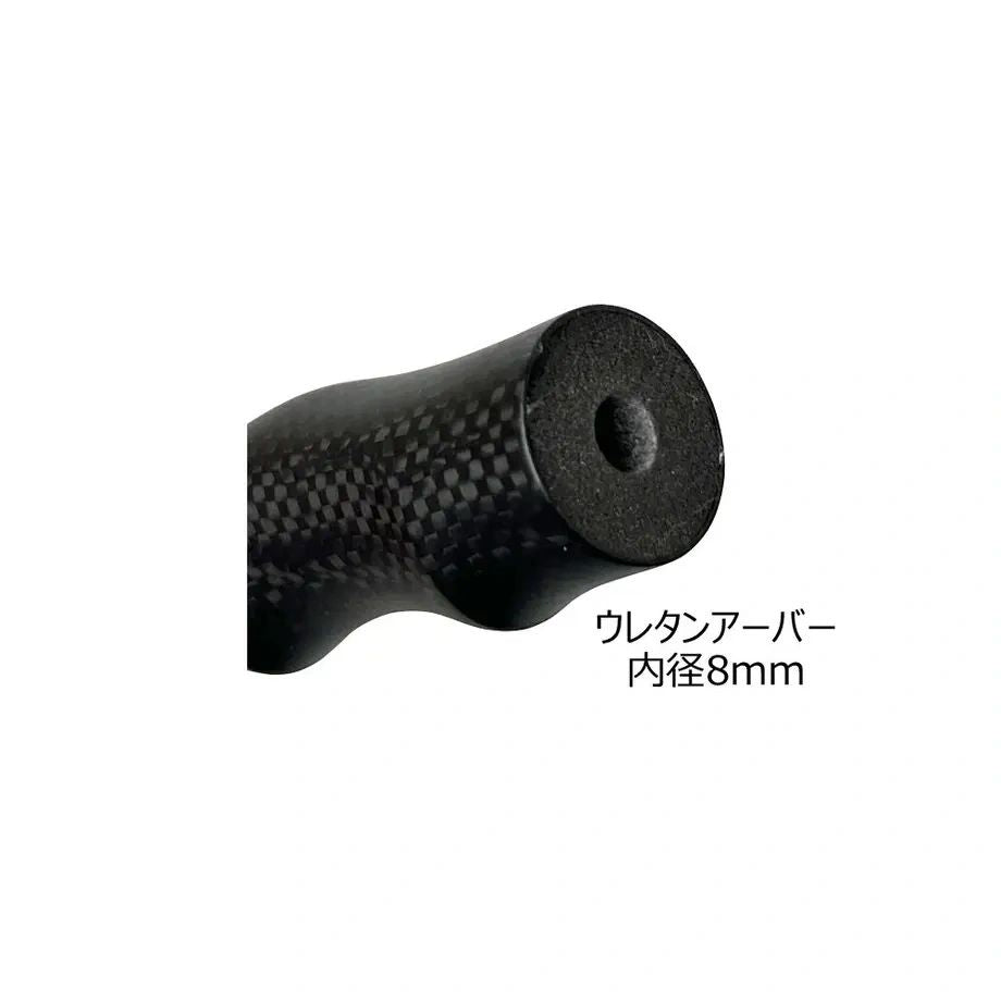 Justace CBG27-12 Carbon Grip