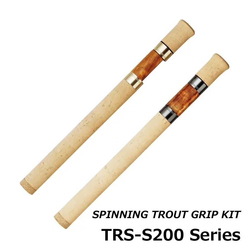 Justace TRS-S200 Spinning Trout Grip Kit