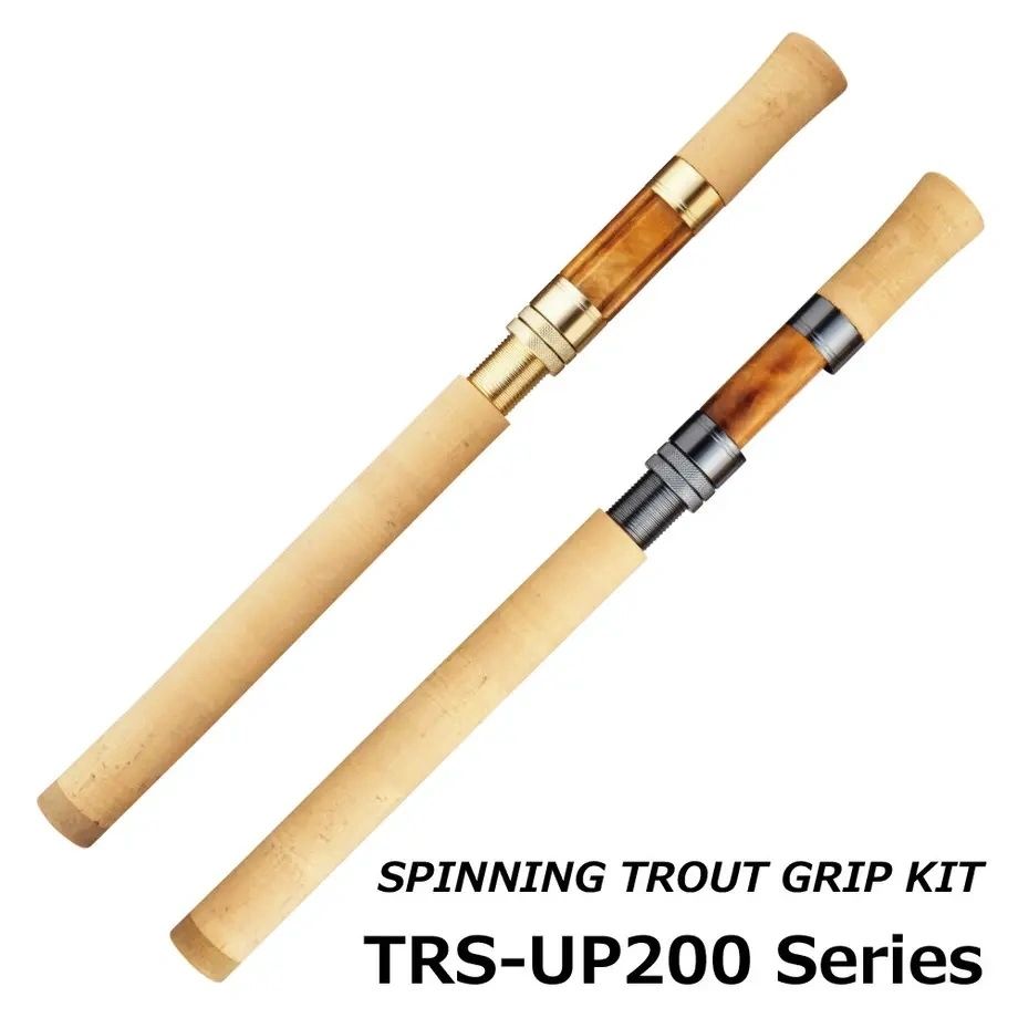 Justace TRS-UP200 Spinning Trout Grip Kit