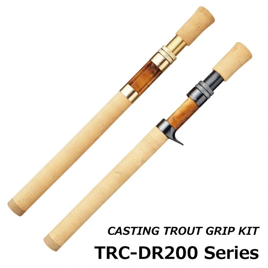 Justace TRC-DR200 Casting Trout Grip Kit
