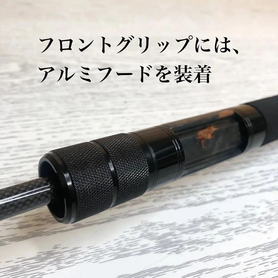 Justace TRC-SA200BKE Casting Trout Grip Kit