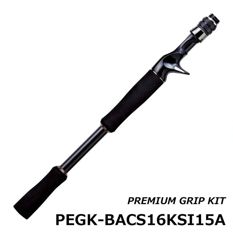Justace PEGK-BACS16KSI15A Premium Casting Grip Kit