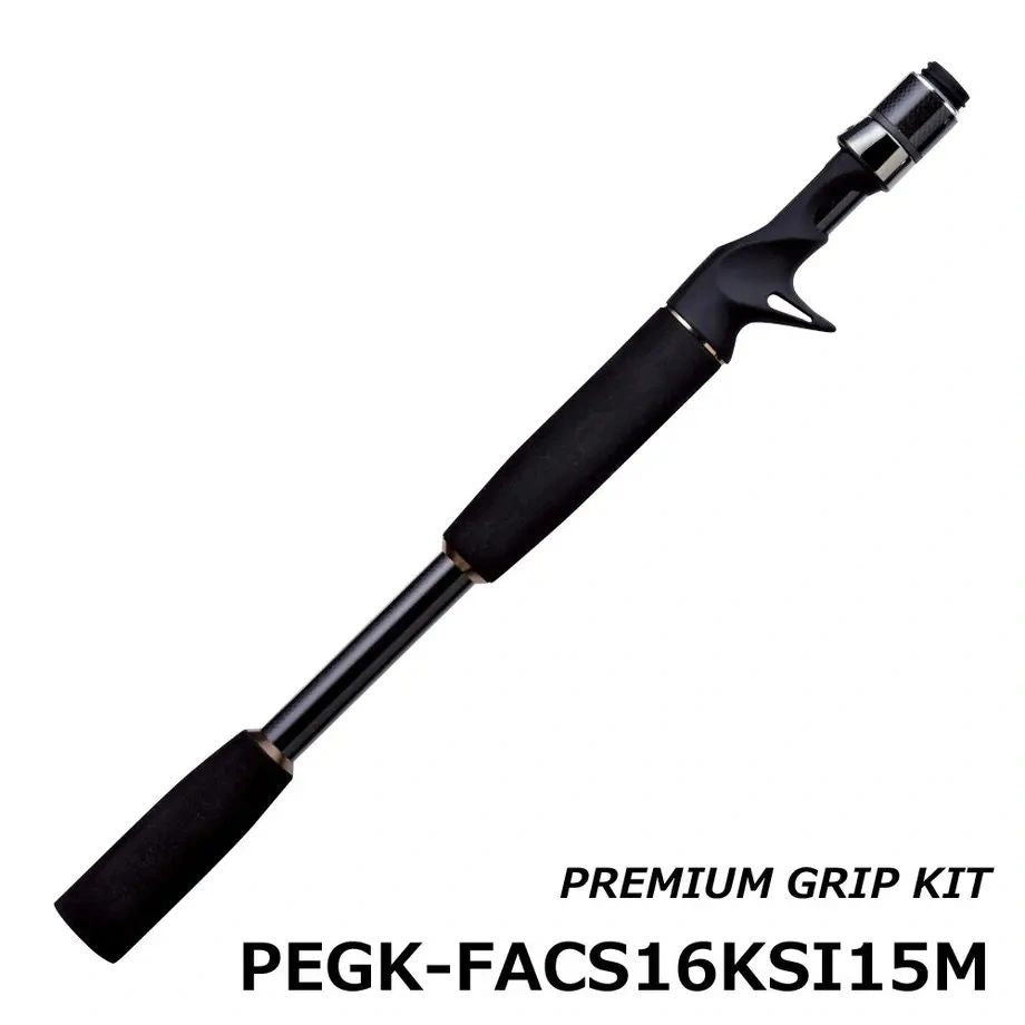 Justace PEGK-FACS16KSI15M Premium Casting Grip Kit