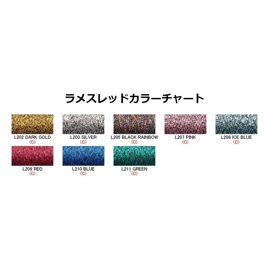 Justace "Lame" Metallic Thread - Size C