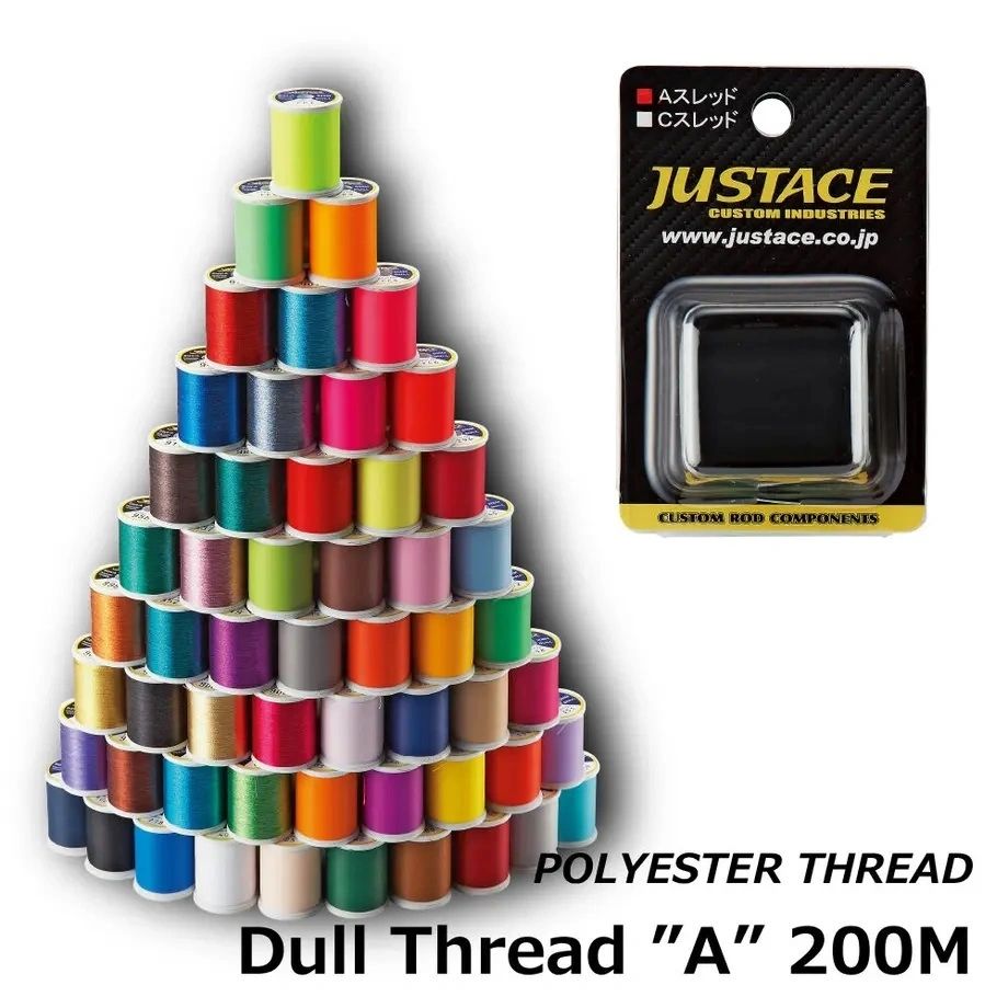 Justace NCP Poly Thread - Sizes A & C