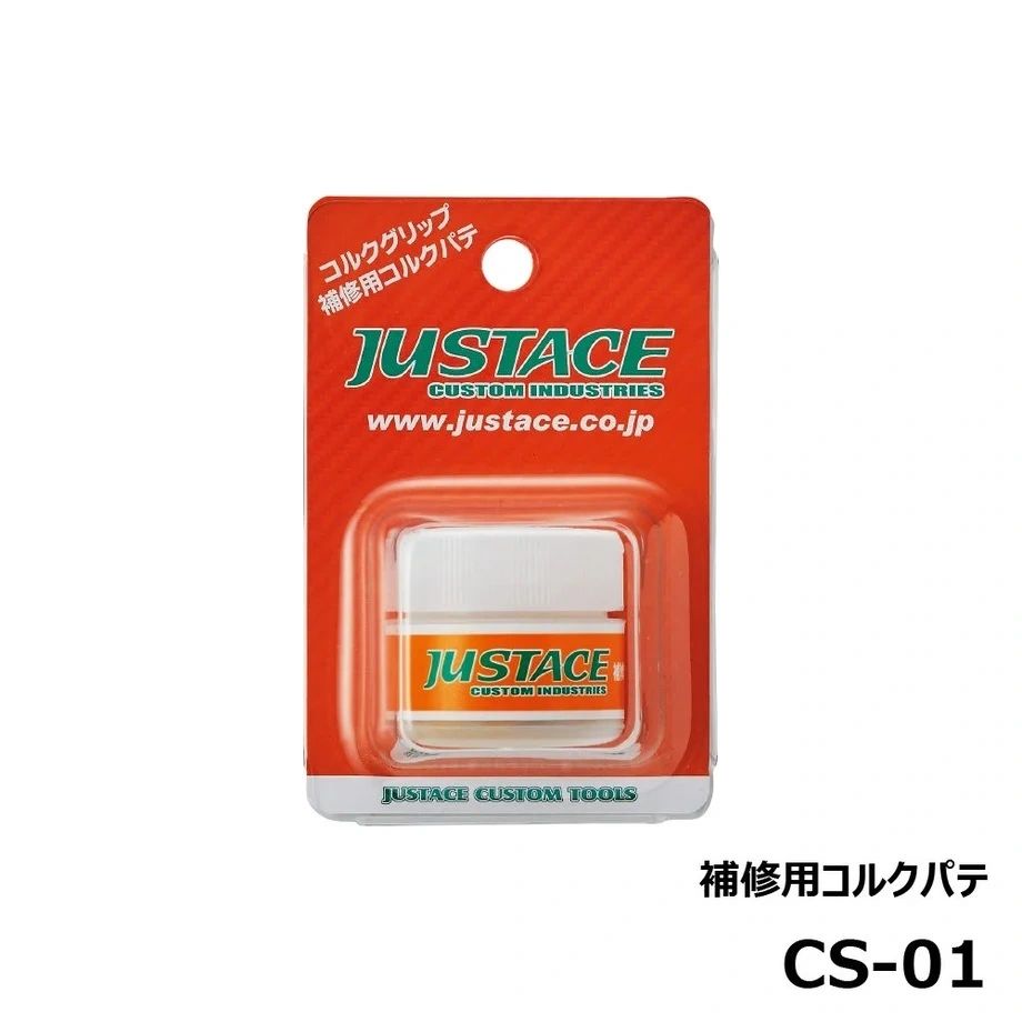 Justace Cork Repair Putty