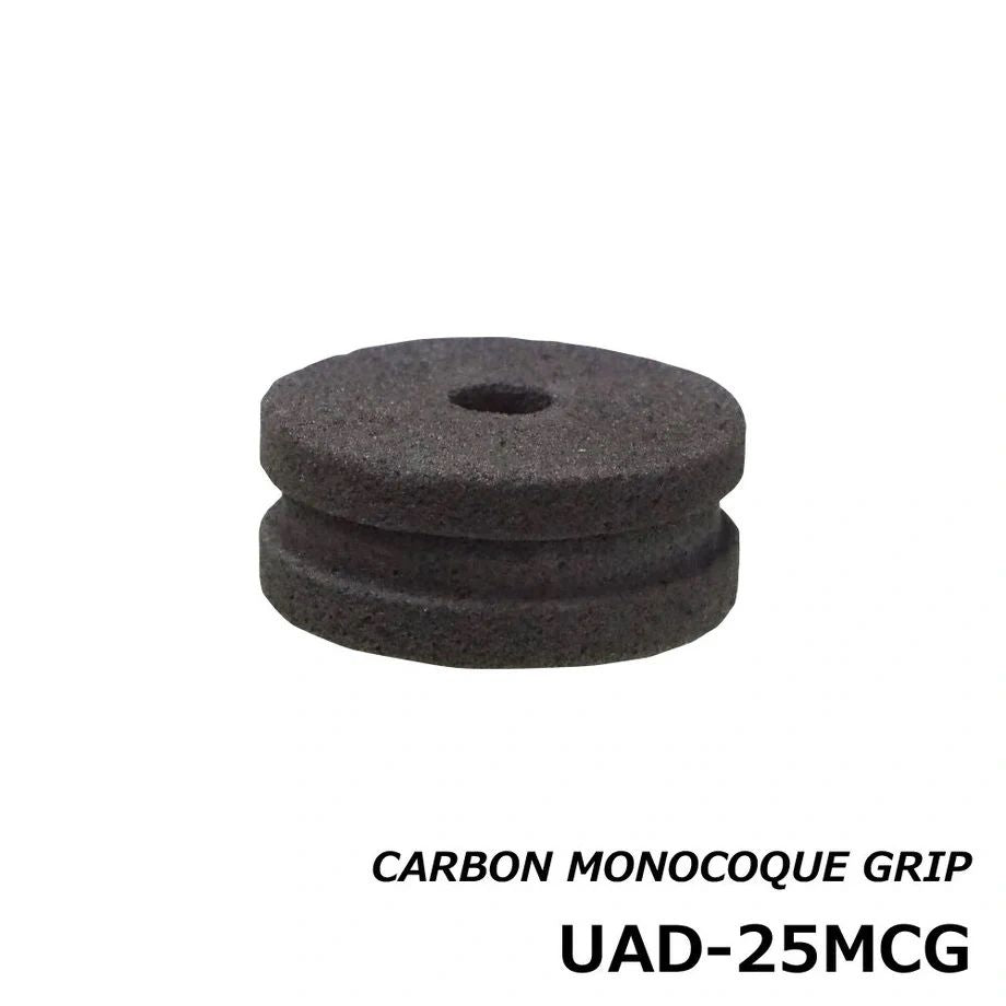 Justace Carbon Monocoque End Adapter