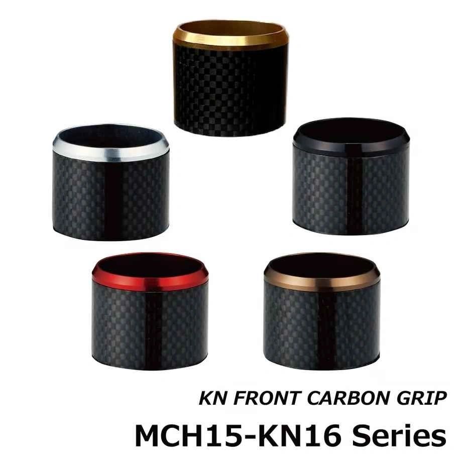 Justace MCH15-KN Carbon Hood for KDPS16