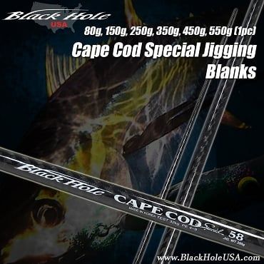 Black Hole Cape Cod Special Jigging Blanks