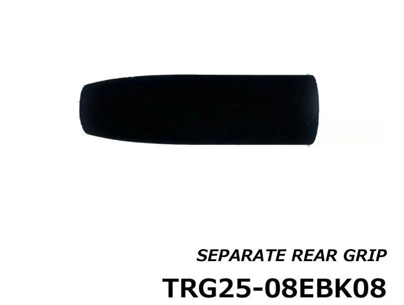 Justace TRG EVA Rear Grip for Casting Reel Seats