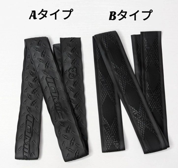 Justace "Washable" IOMIC Grip Tape