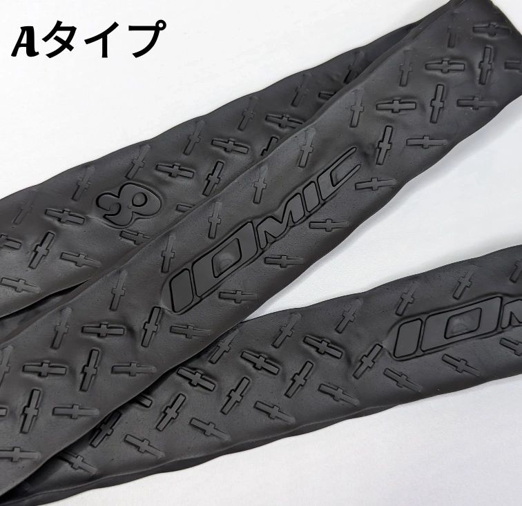 Justace "Washable" IOMIC Grip Tape