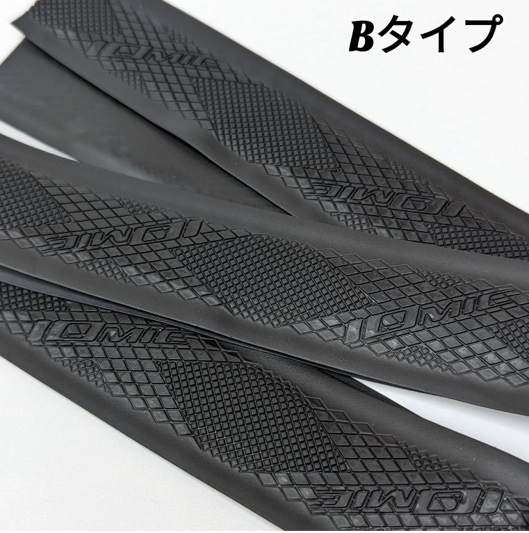 Justace "Washable" IOMIC Grip Tape