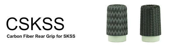 Fuji CSKSS Carbon Rear Grip for SKSS Reel Seats
