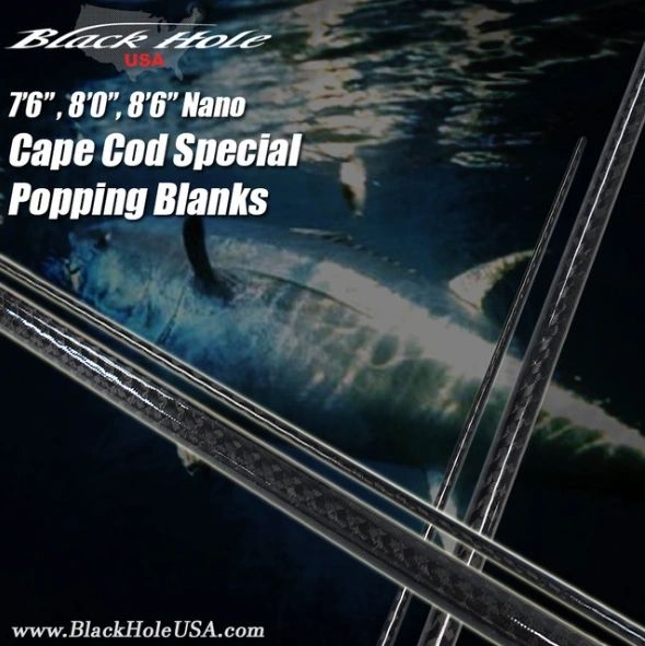 Black Hole Cape Cod Special Nano Popping Blanks