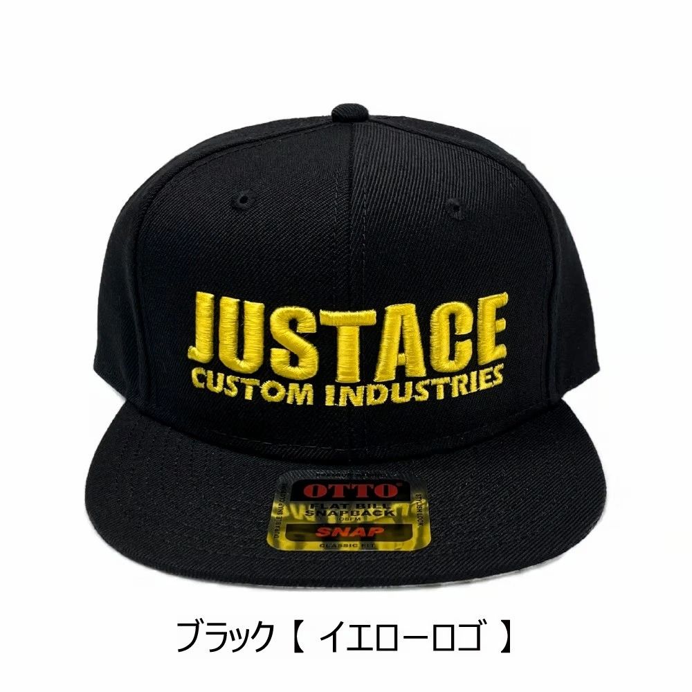 Justace 3D Flat Cap