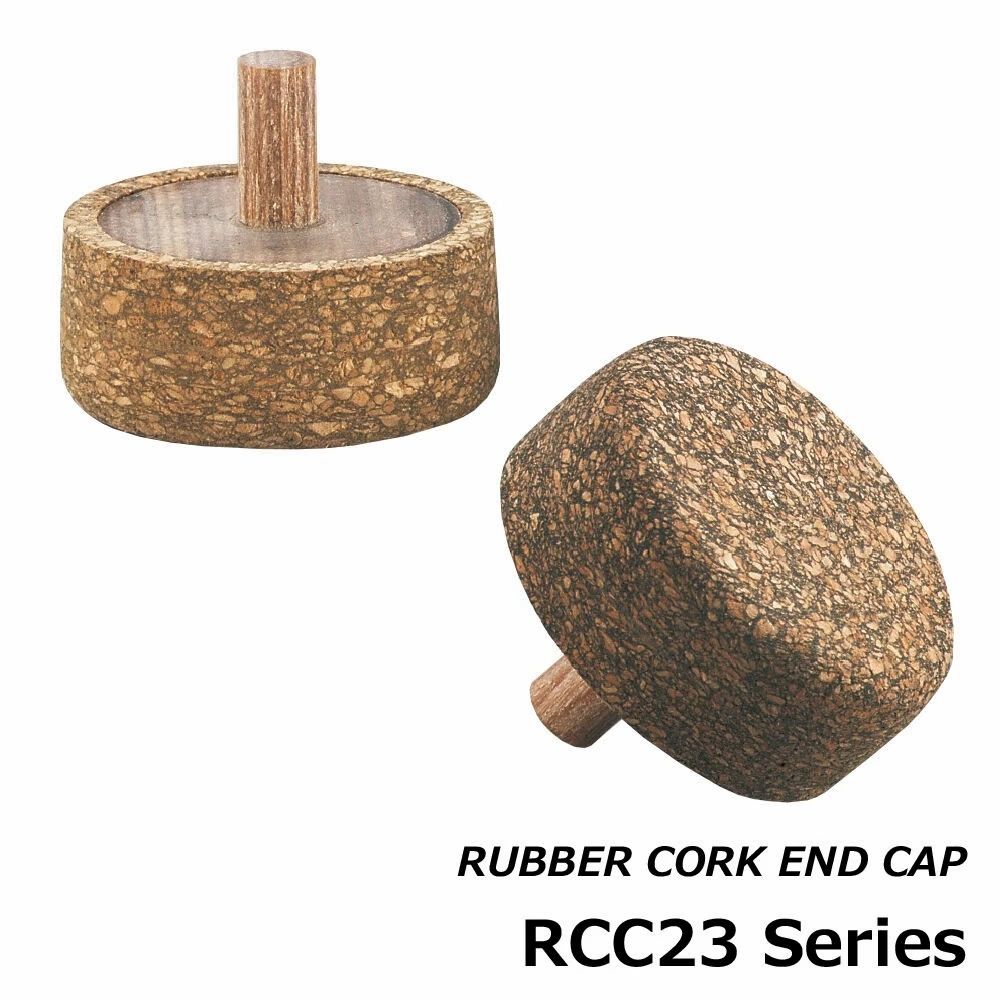 Justace RCC-23 Rubber Cork Butt Cap for Full Cork SKTS grip