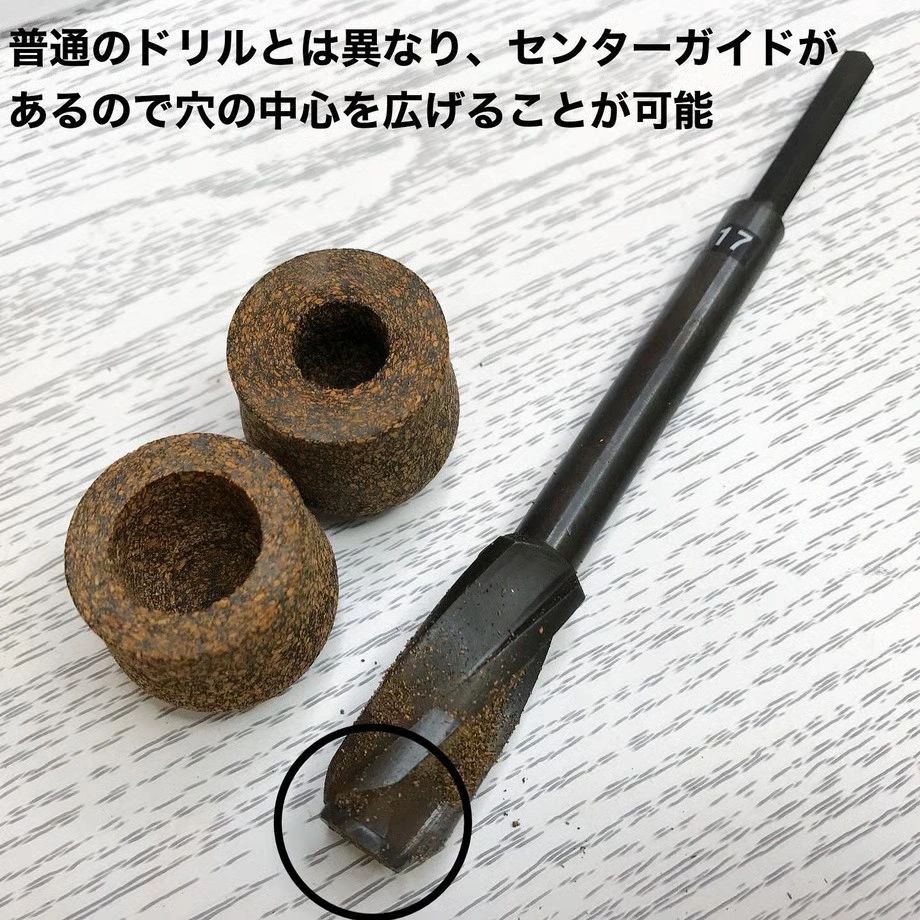 Justace End Cap Reamers