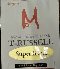 Matagi T-Russell 4pc Travel Blanks