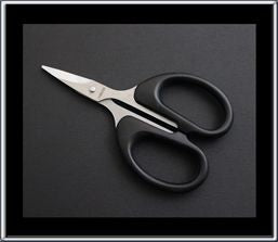 4-1/4" Scissors with Big Grip