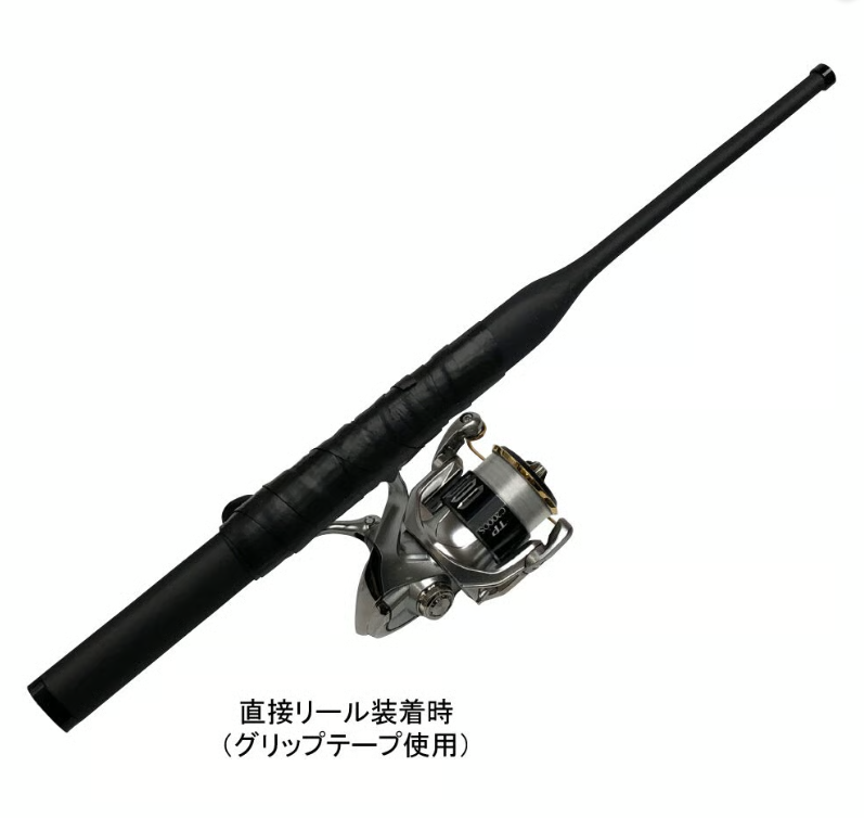 Justace Triangular Carbon Monocoque Grip
