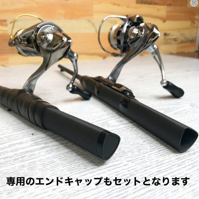 Justace Triangular Carbon Monocoque Grip