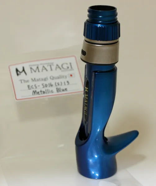 Matagi ECS-SD16-S Painted Reel Seat - Casting